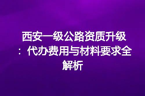 https://jian-housekeeper.oss-cn-beijing.aliyuncs.com/news/bannerImage/600678.jpg