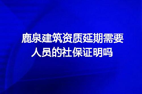 https://jian-housekeeper.oss-cn-beijing.aliyuncs.com/news/bannerImage/600682.jpg