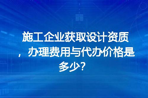 https://jian-housekeeper.oss-cn-beijing.aliyuncs.com/news/bannerImage/600687.jpg