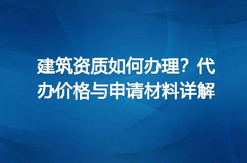 https://jian-housekeeper.oss-cn-beijing.aliyuncs.com/news/bannerImage/600688.jpg