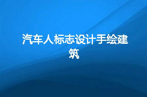 https://jian-housekeeper.oss-cn-beijing.aliyuncs.com/news/bannerImage/60069.jpg