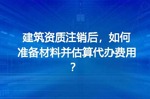 https://jian-housekeeper.oss-cn-beijing.aliyuncs.com/news/bannerImage/600697.jpg