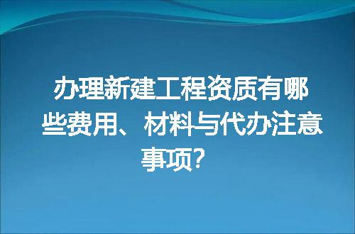 https://jian-housekeeper.oss-cn-beijing.aliyuncs.com/news/bannerImage/600705.jpg