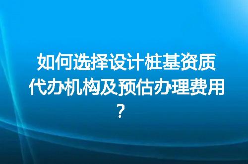 https://jian-housekeeper.oss-cn-beijing.aliyuncs.com/news/bannerImage/600725.jpg