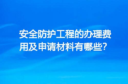 https://jian-housekeeper.oss-cn-beijing.aliyuncs.com/news/bannerImage/600732.jpg