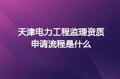 https://jian-housekeeper.oss-cn-beijing.aliyuncs.com/news/bannerImage/600743.jpg