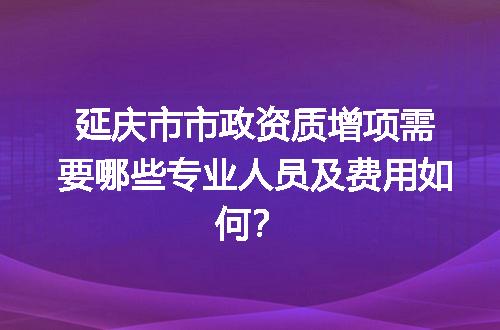 https://jian-housekeeper.oss-cn-beijing.aliyuncs.com/news/bannerImage/600755.jpg