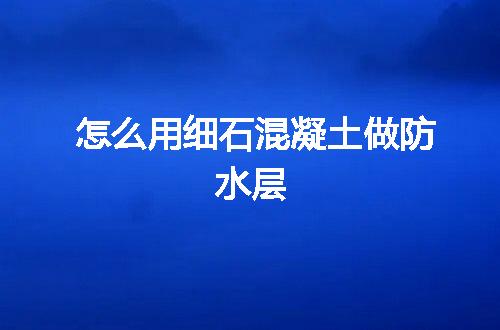 https://jian-housekeeper.oss-cn-beijing.aliyuncs.com/news/bannerImage/60076.jpg