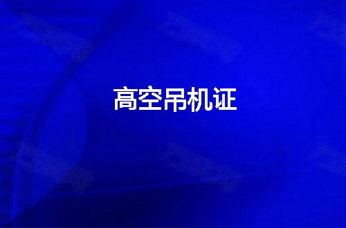 https://jian-housekeeper.oss-cn-beijing.aliyuncs.com/news/bannerImage/60078.jpg