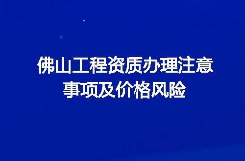 https://jian-housekeeper.oss-cn-beijing.aliyuncs.com/news/bannerImage/600783.jpg