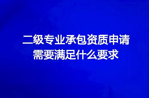 https://jian-housekeeper.oss-cn-beijing.aliyuncs.com/news/bannerImage/600802.jpg