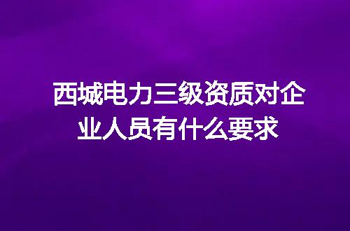 https://jian-housekeeper.oss-cn-beijing.aliyuncs.com/news/bannerImage/600809.jpg