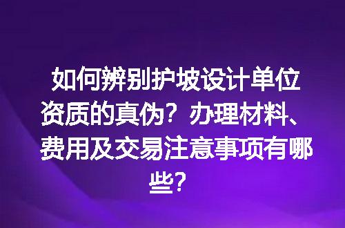 https://jian-housekeeper.oss-cn-beijing.aliyuncs.com/news/bannerImage/600815.jpg