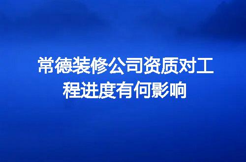 https://jian-housekeeper.oss-cn-beijing.aliyuncs.com/news/bannerImage/600820.jpg