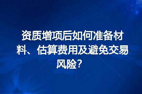 https://jian-housekeeper.oss-cn-beijing.aliyuncs.com/news/bannerImage/600823.jpg