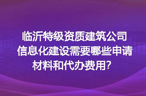 https://jian-housekeeper.oss-cn-beijing.aliyuncs.com/news/bannerImage/600839.jpg