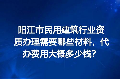 https://jian-housekeeper.oss-cn-beijing.aliyuncs.com/news/bannerImage/600842.jpg