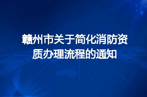 https://jian-housekeeper.oss-cn-beijing.aliyuncs.com/news/bannerImage/600858.jpg