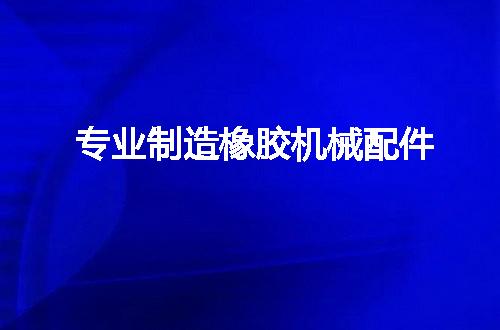 https://jian-housekeeper.oss-cn-beijing.aliyuncs.com/news/bannerImage/60086.jpg