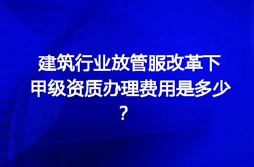 https://jian-housekeeper.oss-cn-beijing.aliyuncs.com/news/bannerImage/600860.jpg