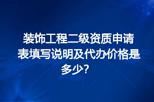 https://jian-housekeeper.oss-cn-beijing.aliyuncs.com/news/bannerImage/600885.jpg