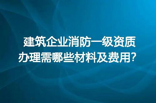 https://jian-housekeeper.oss-cn-beijing.aliyuncs.com/news/bannerImage/600889.jpg