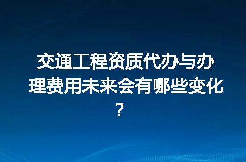 https://jian-housekeeper.oss-cn-beijing.aliyuncs.com/news/bannerImage/600891.jpg
