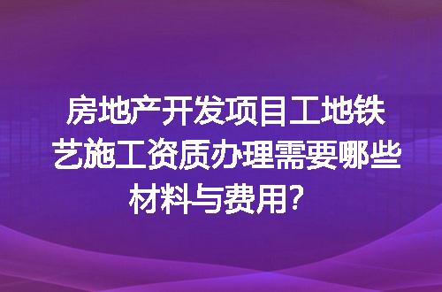 https://jian-housekeeper.oss-cn-beijing.aliyuncs.com/news/bannerImage/600907.jpg