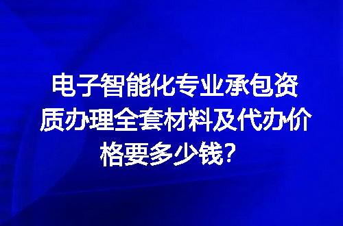 https://jian-housekeeper.oss-cn-beijing.aliyuncs.com/news/bannerImage/600913.jpg