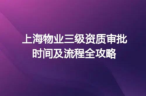 https://jian-housekeeper.oss-cn-beijing.aliyuncs.com/news/bannerImage/600920.jpg
