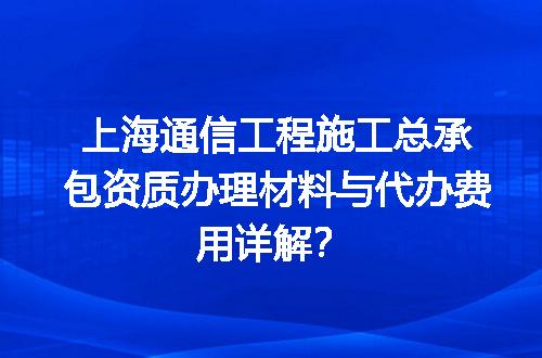 https://jian-housekeeper.oss-cn-beijing.aliyuncs.com/news/bannerImage/600923.jpg