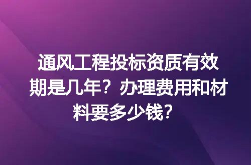 https://jian-housekeeper.oss-cn-beijing.aliyuncs.com/news/bannerImage/600929.jpg