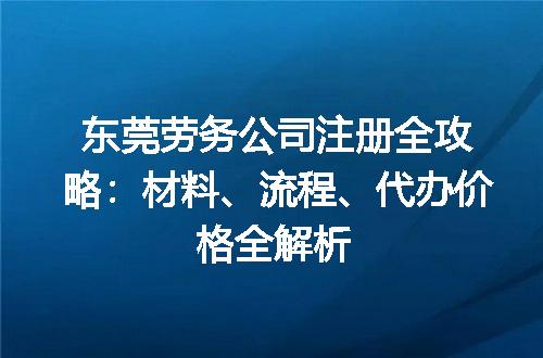 https://jian-housekeeper.oss-cn-beijing.aliyuncs.com/news/bannerImage/600937.jpg