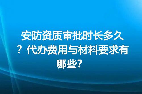 https://jian-housekeeper.oss-cn-beijing.aliyuncs.com/news/bannerImage/600948.jpg