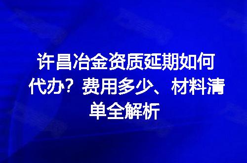 https://jian-housekeeper.oss-cn-beijing.aliyuncs.com/news/bannerImage/600977.jpg