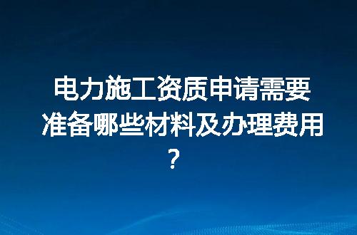 https://jian-housekeeper.oss-cn-beijing.aliyuncs.com/news/bannerImage/600987.jpg