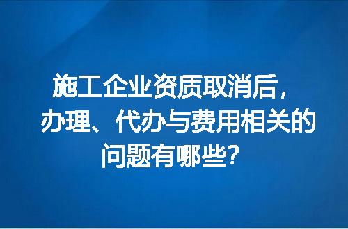 https://jian-housekeeper.oss-cn-beijing.aliyuncs.com/news/bannerImage/600990.jpg