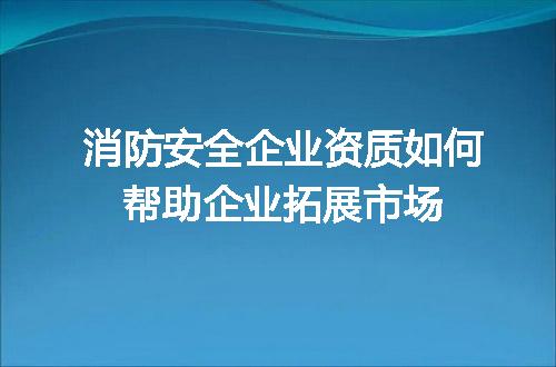 https://jian-housekeeper.oss-cn-beijing.aliyuncs.com/news/bannerImage/601000.jpg