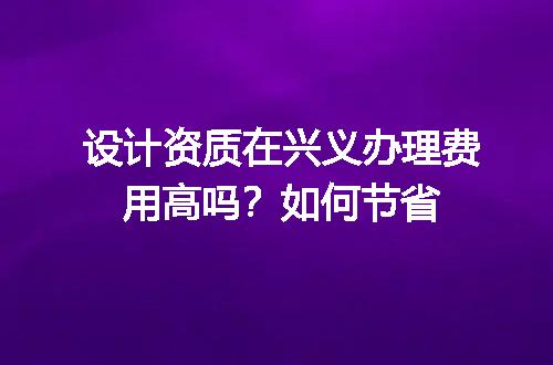 https://jian-housekeeper.oss-cn-beijing.aliyuncs.com/news/bannerImage/601002.jpg