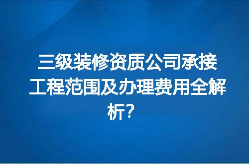 https://jian-housekeeper.oss-cn-beijing.aliyuncs.com/news/bannerImage/601010.jpg