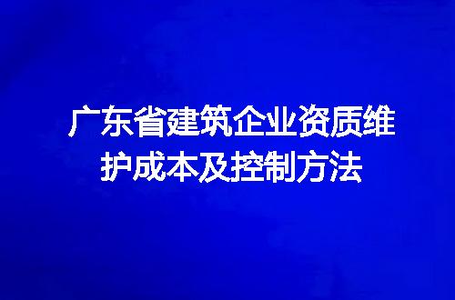 https://jian-housekeeper.oss-cn-beijing.aliyuncs.com/news/bannerImage/601028.jpg
