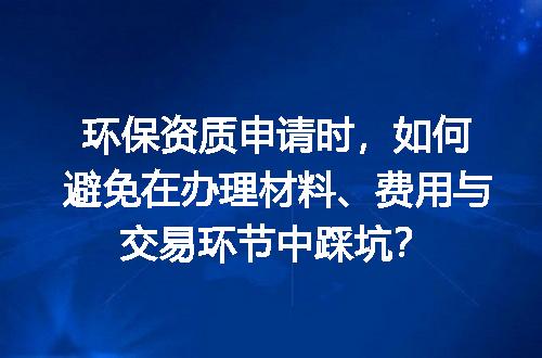 https://jian-housekeeper.oss-cn-beijing.aliyuncs.com/news/bannerImage/601038.jpg
