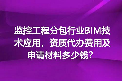 https://jian-housekeeper.oss-cn-beijing.aliyuncs.com/news/bannerImage/601045.jpg