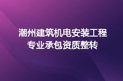 https://jian-housekeeper.oss-cn-beijing.aliyuncs.com/news/bannerImage/601057.jpg