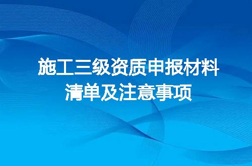 https://jian-housekeeper.oss-cn-beijing.aliyuncs.com/news/bannerImage/601059.jpg