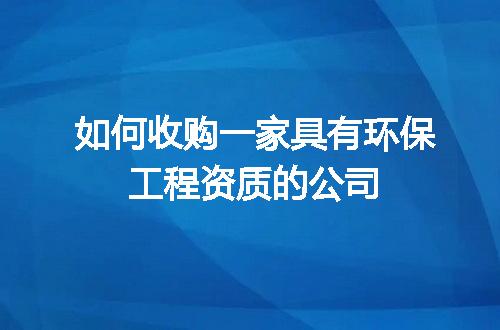 https://jian-housekeeper.oss-cn-beijing.aliyuncs.com/news/bannerImage/601067.jpg