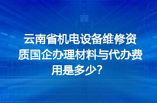 https://jian-housekeeper.oss-cn-beijing.aliyuncs.com/news/bannerImage/601073.jpg
