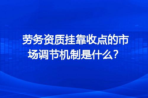 https://jian-housekeeper.oss-cn-beijing.aliyuncs.com/news/bannerImage/601093.jpg