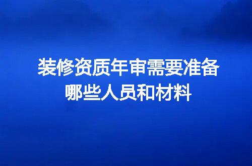 https://jian-housekeeper.oss-cn-beijing.aliyuncs.com/news/bannerImage/601094.jpg