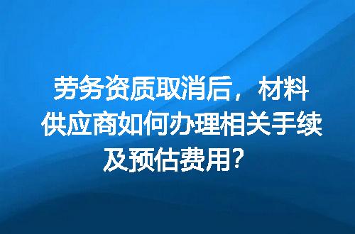 https://jian-housekeeper.oss-cn-beijing.aliyuncs.com/news/bannerImage/601113.jpg
